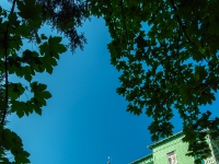 Komańcza